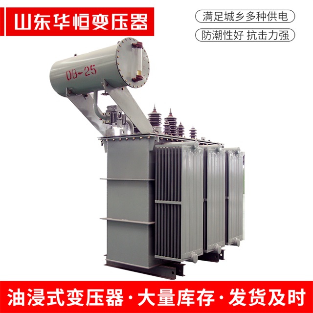 S11-10000/35德清德清德清电力变压器厂家