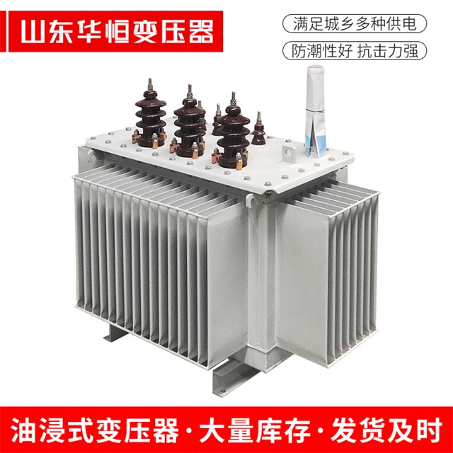 S11-10000/35德清德清德清电力变压器价格